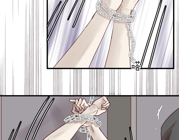 第38话 白哲失踪！(1/2)-第38话