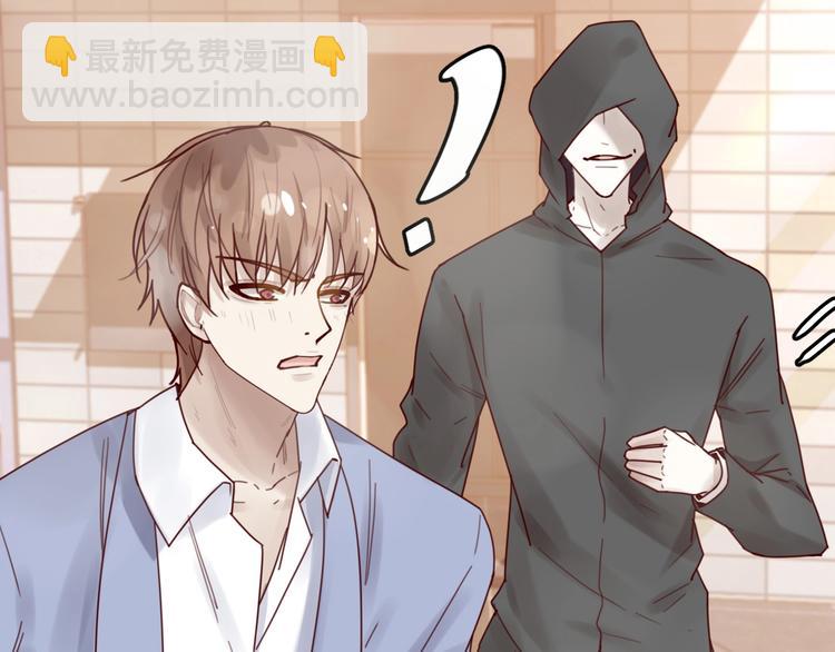 第38话 白哲失踪！(1/2)-第38话