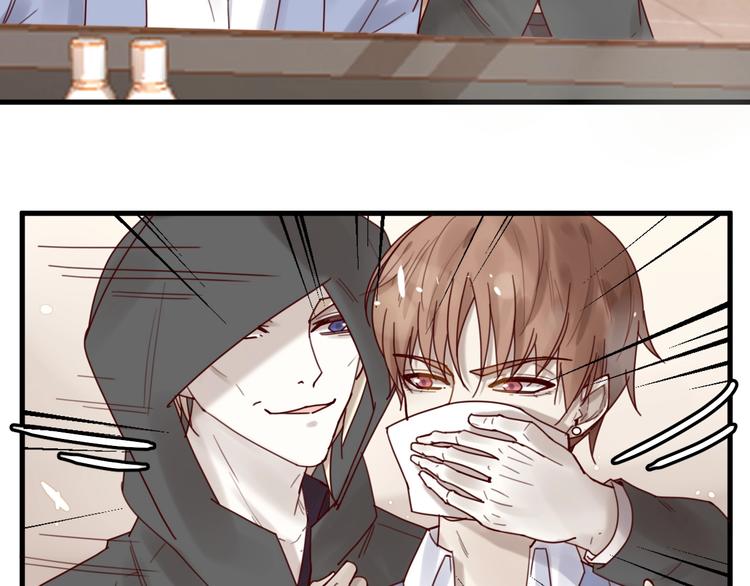 第38话 白哲失踪！(1/2)-第38话