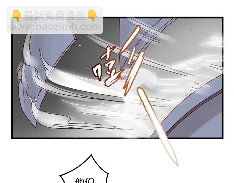 第40话 对不起，我来晚了(1/2)-第40话