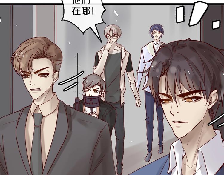 第40话 对不起，我来晚了(1/2)-第40话