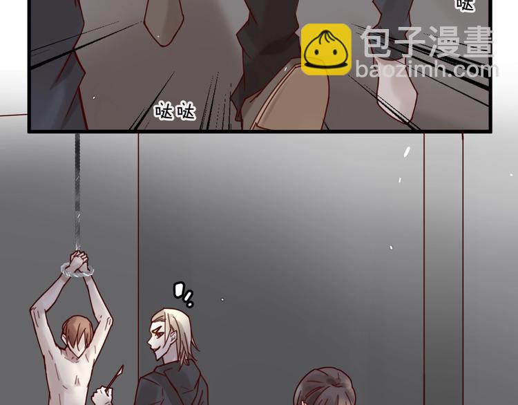 第40话 对不起，我来晚了(1/2)-第40话