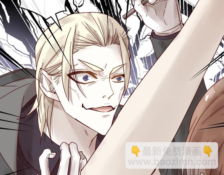 第40话 对不起，我来晚了(1/2)-第40话