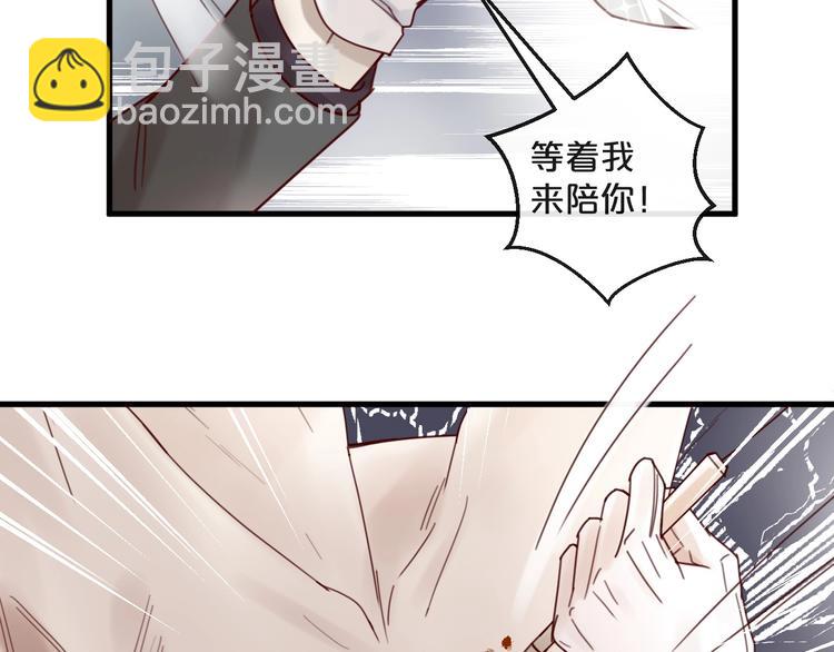 第40话 对不起，我来晚了(1/2)-第40话