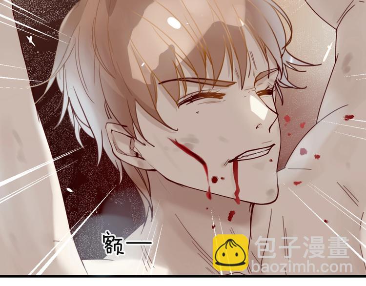 第40话 对不起，我来晚了(1/2)-第40话