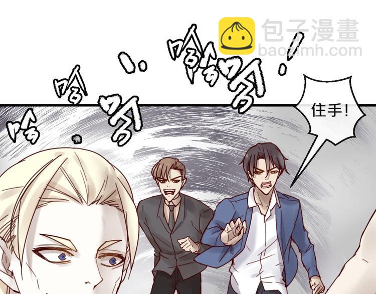 第40话 对不起，我来晚了(1/2)-第40话