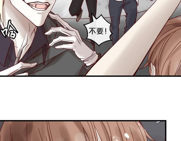 第40话 对不起，我来晚了(1/2)-第40话