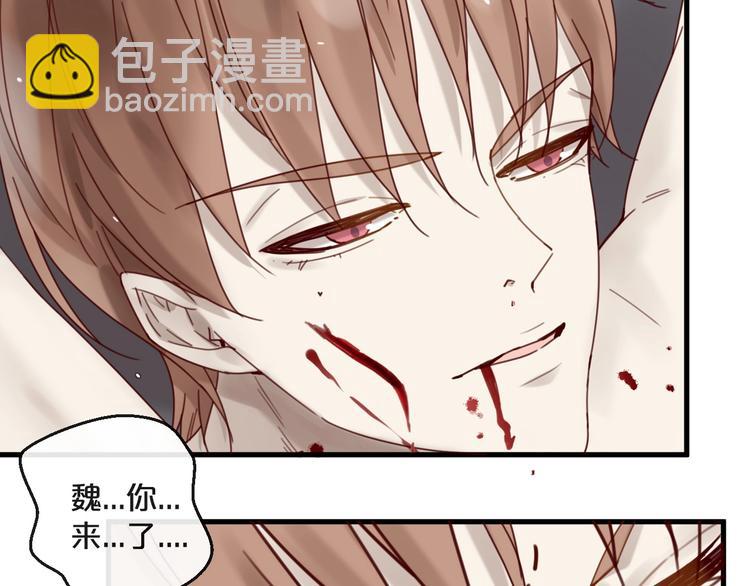 第40话 对不起，我来晚了(1/2)-第40话