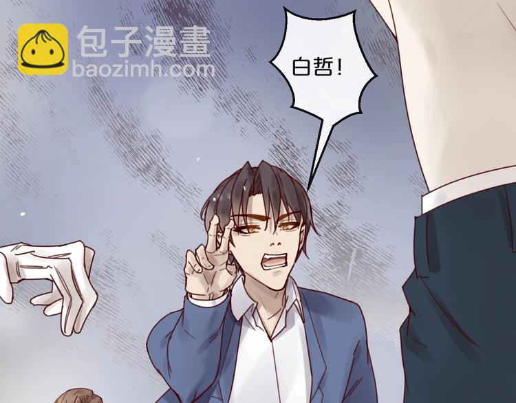 第40话 对不起，我来晚了(1/2)-第40话