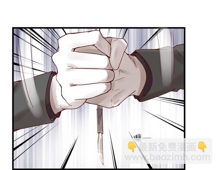 第40话 对不起，我来晚了(1/2)-第40话