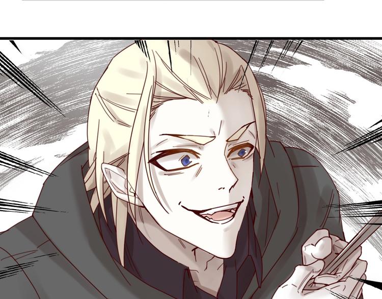 第40话 对不起，我来晚了(1/2)-第40话