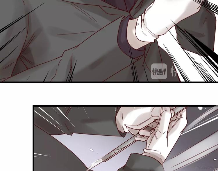 第40话 对不起，我来晚了(1/2)-第40话