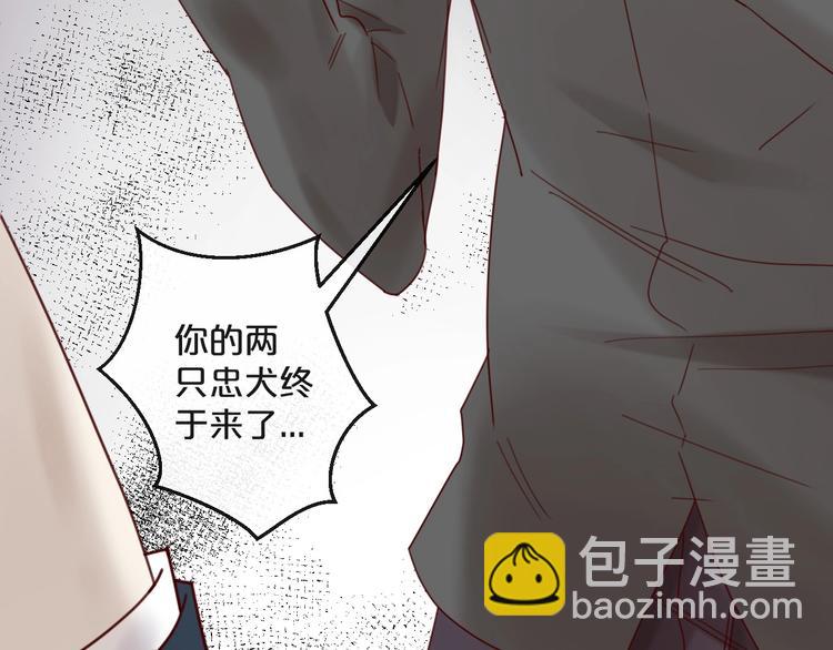 第40话 对不起，我来晚了(1/2)-第40话