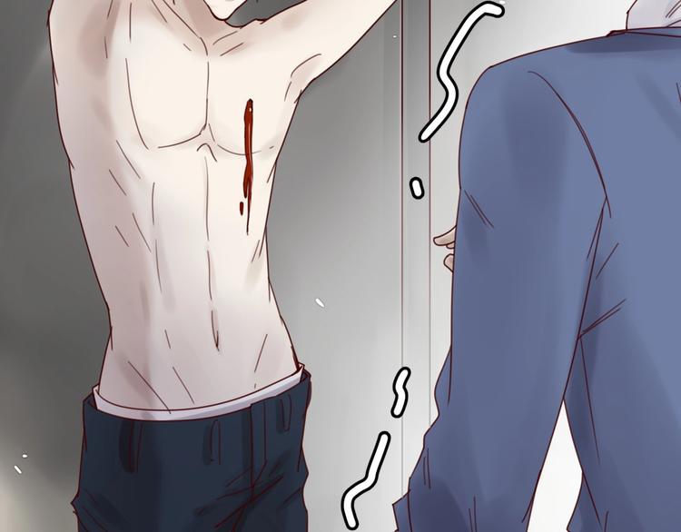 第40话 对不起，我来晚了(1/2)-第40话