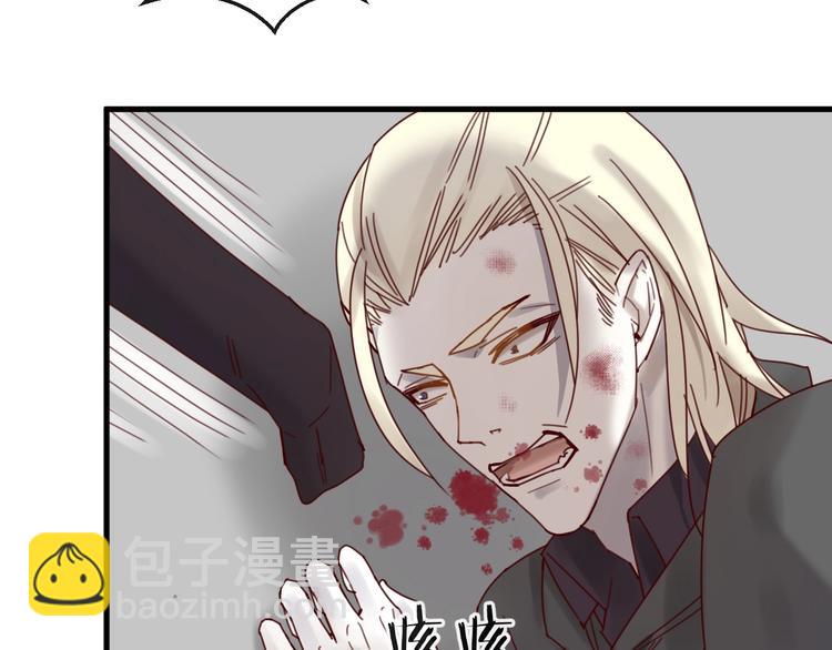 第40话 对不起，我来晚了(1/2)-第40话