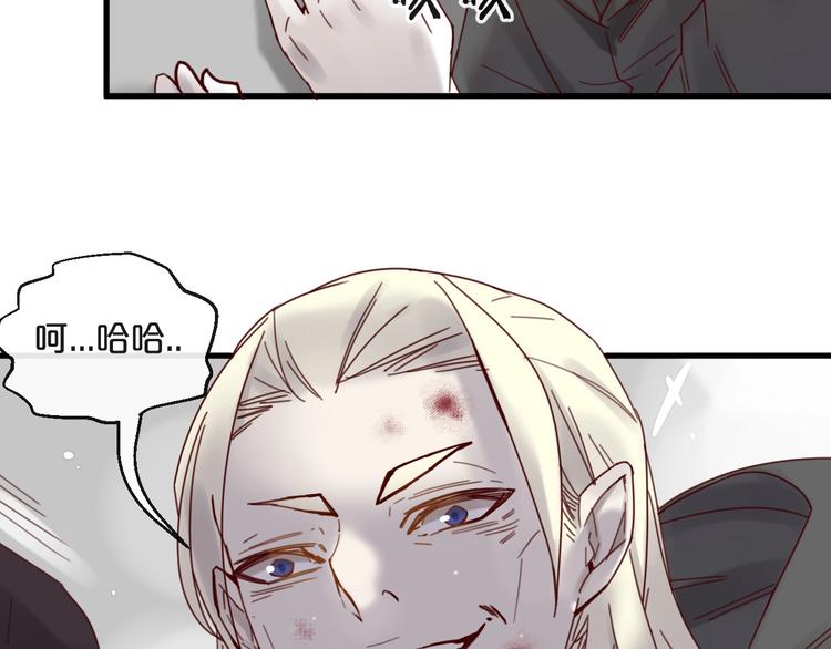 第40话 对不起，我来晚了(1/2)-第40话