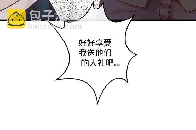 第40话 对不起，我来晚了(1/2)-第40话