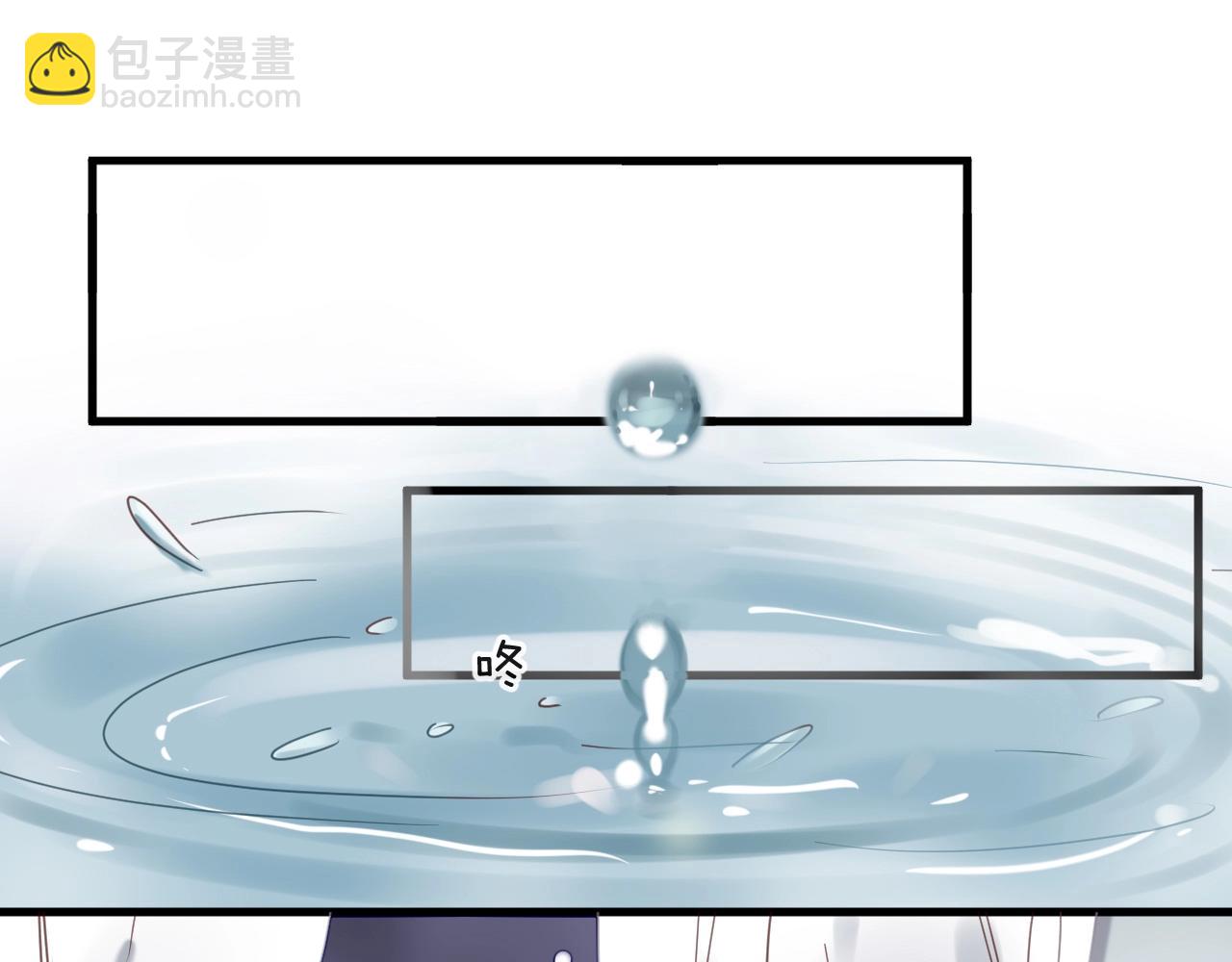 第42话 回家结婚？(1/2)-第42话