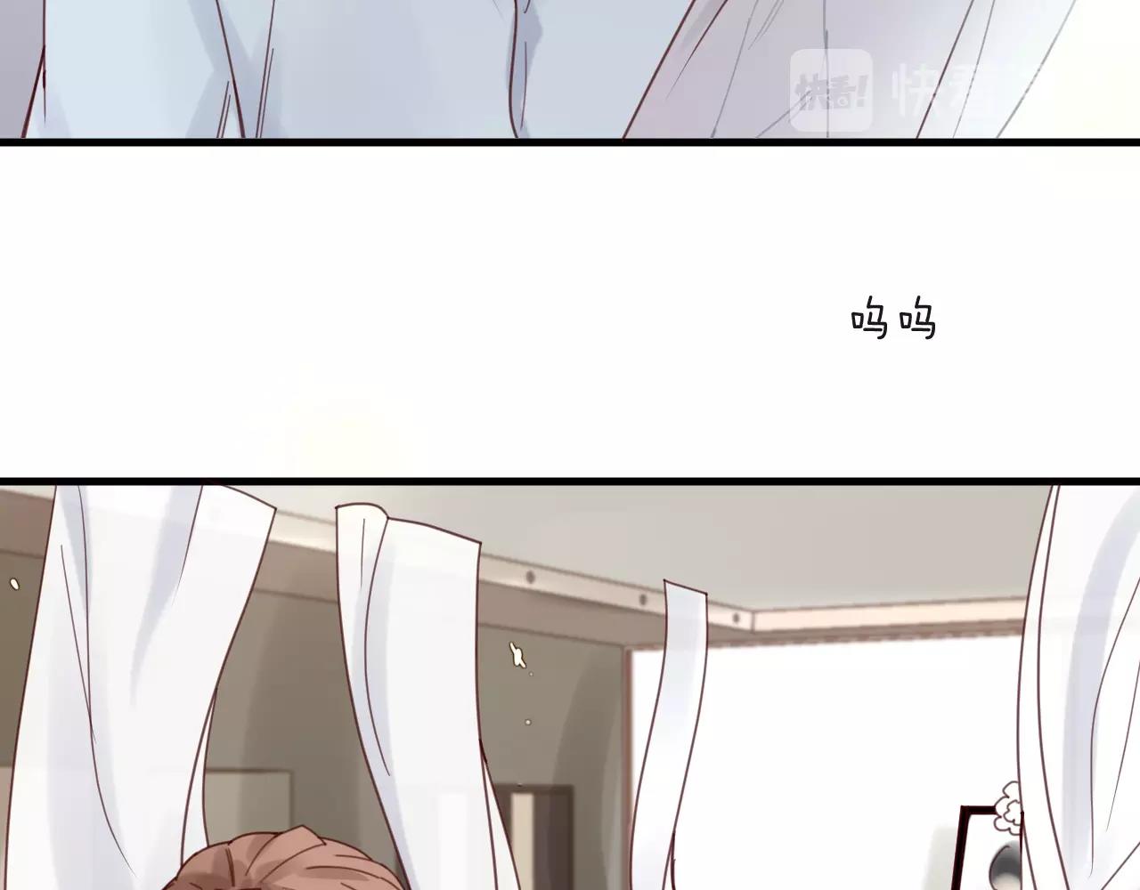 第42话 回家结婚？(1/2)-第42话