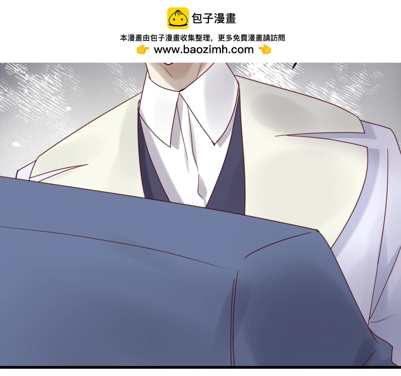 第42话 回家结婚？(1/2)-第42话