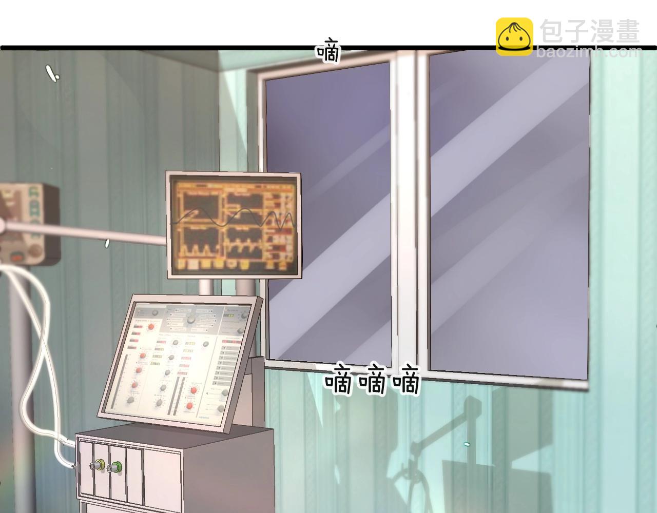 第42话 回家结婚？(1/2)-第42话