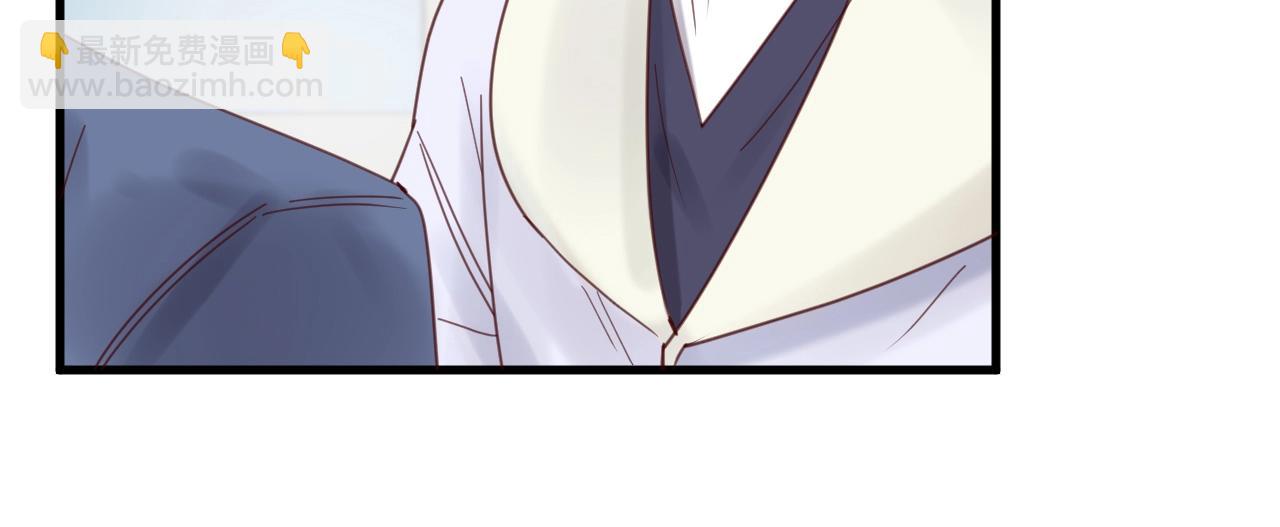 第42话 回家结婚？(1/2)-第42话