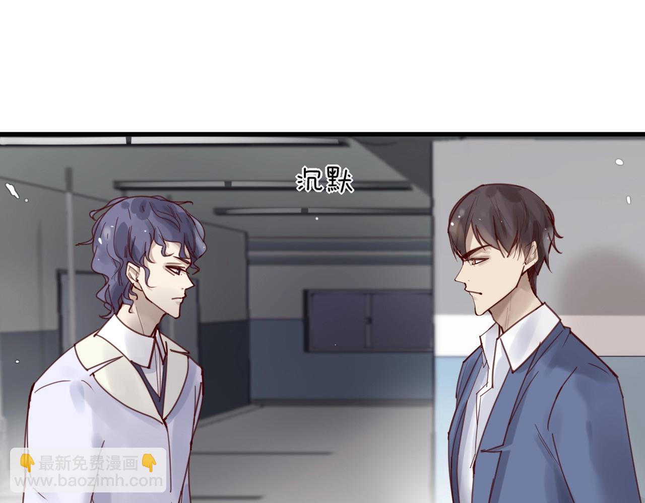 第42话 回家结婚？(1/2)-第42话