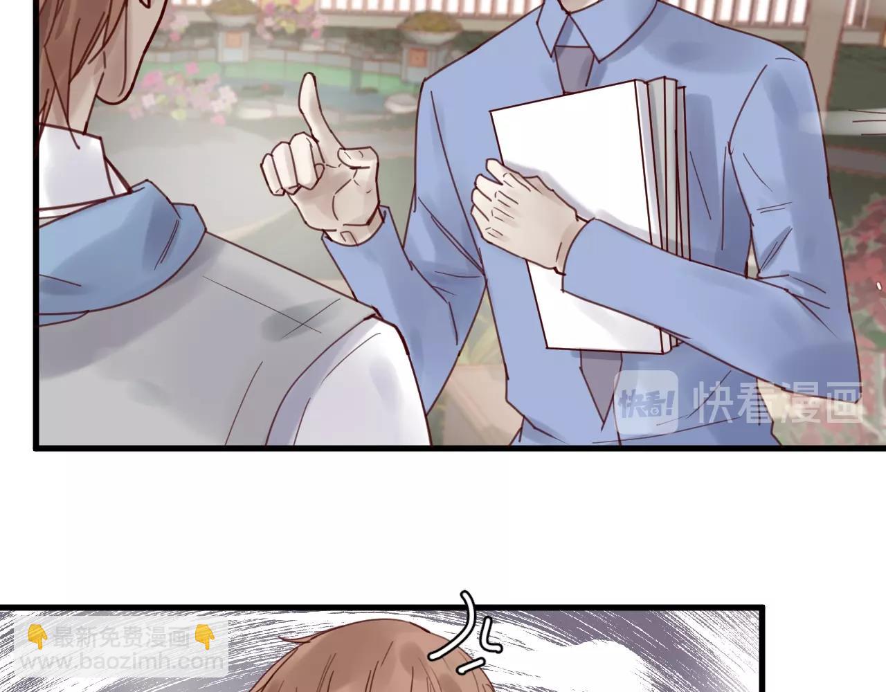 第44话 少夫人(1/2)-第44话