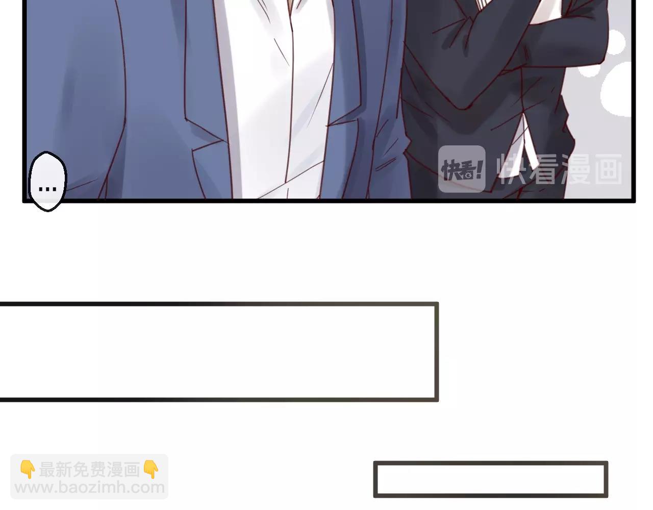 第44话 少夫人(1/2)-第44话