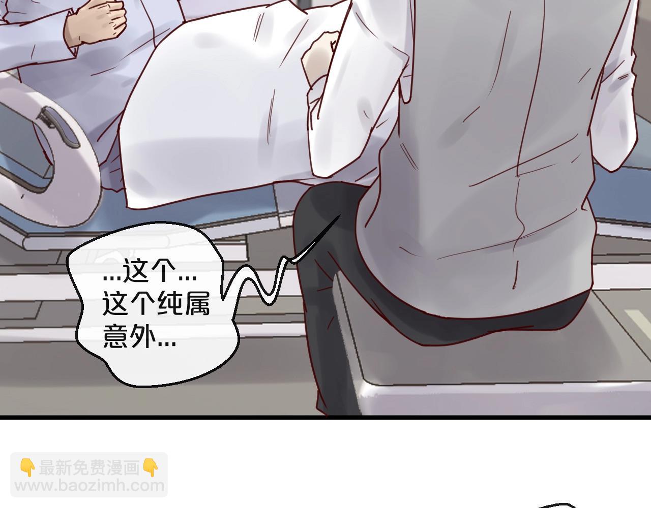 第46话 见家长(1/2)-第46话