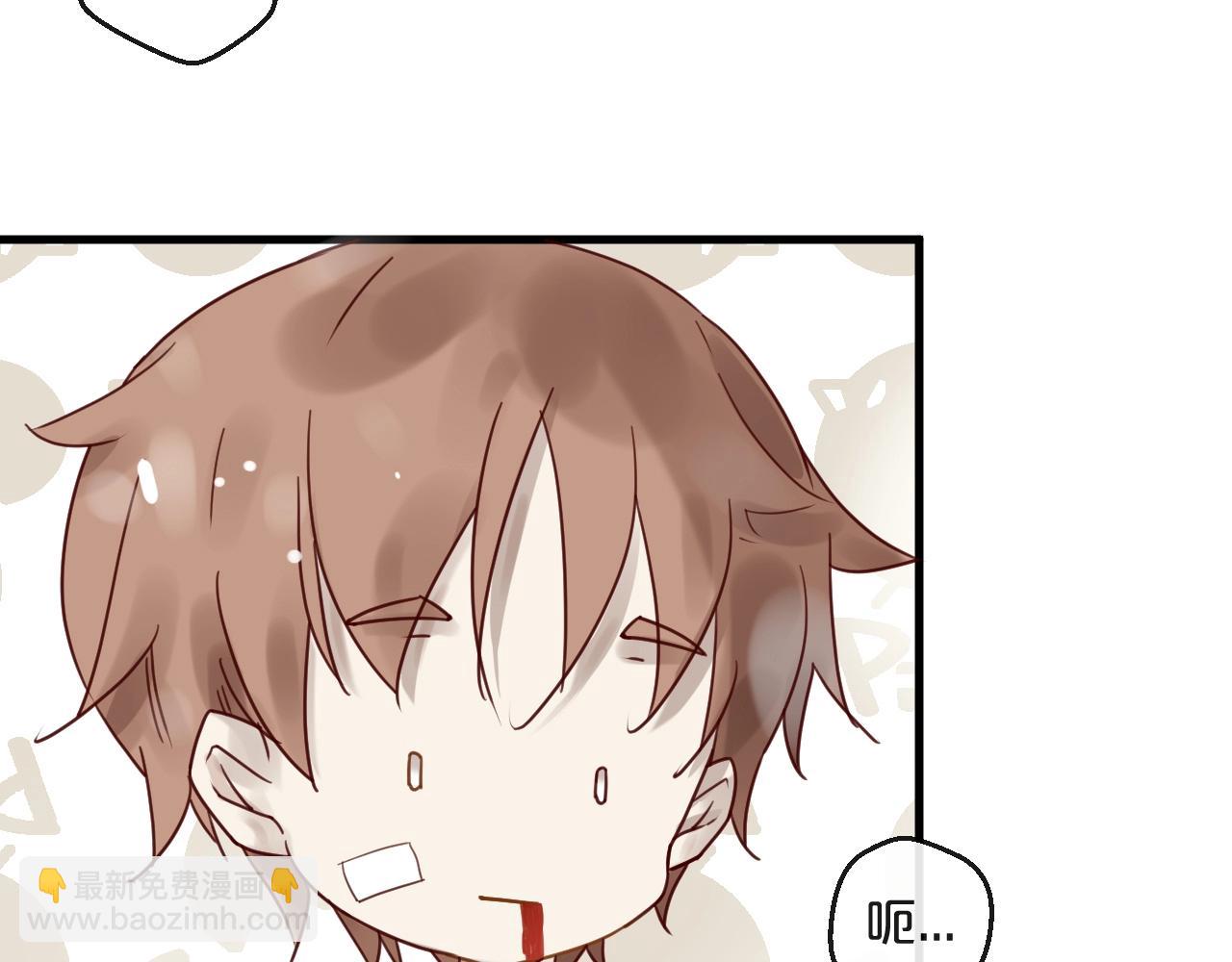 第46话 见家长(1/2)-第46话