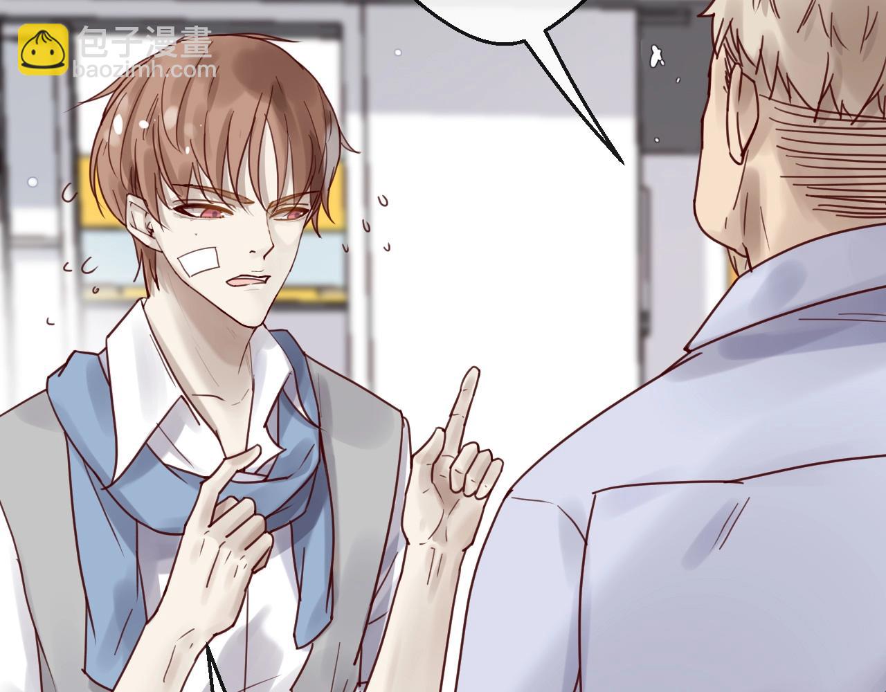 第46话 见家长(1/2)-第46话