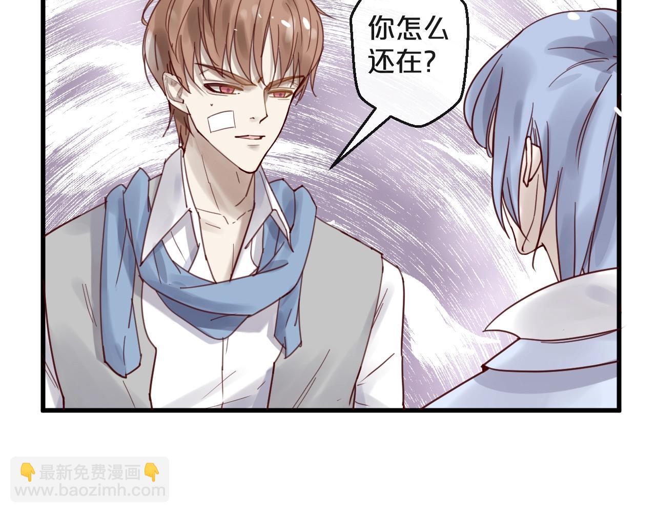 第46话 见家长(1/2)-第46话