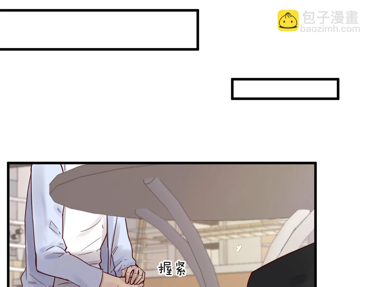 第46话 见家长(1/2)-第46话