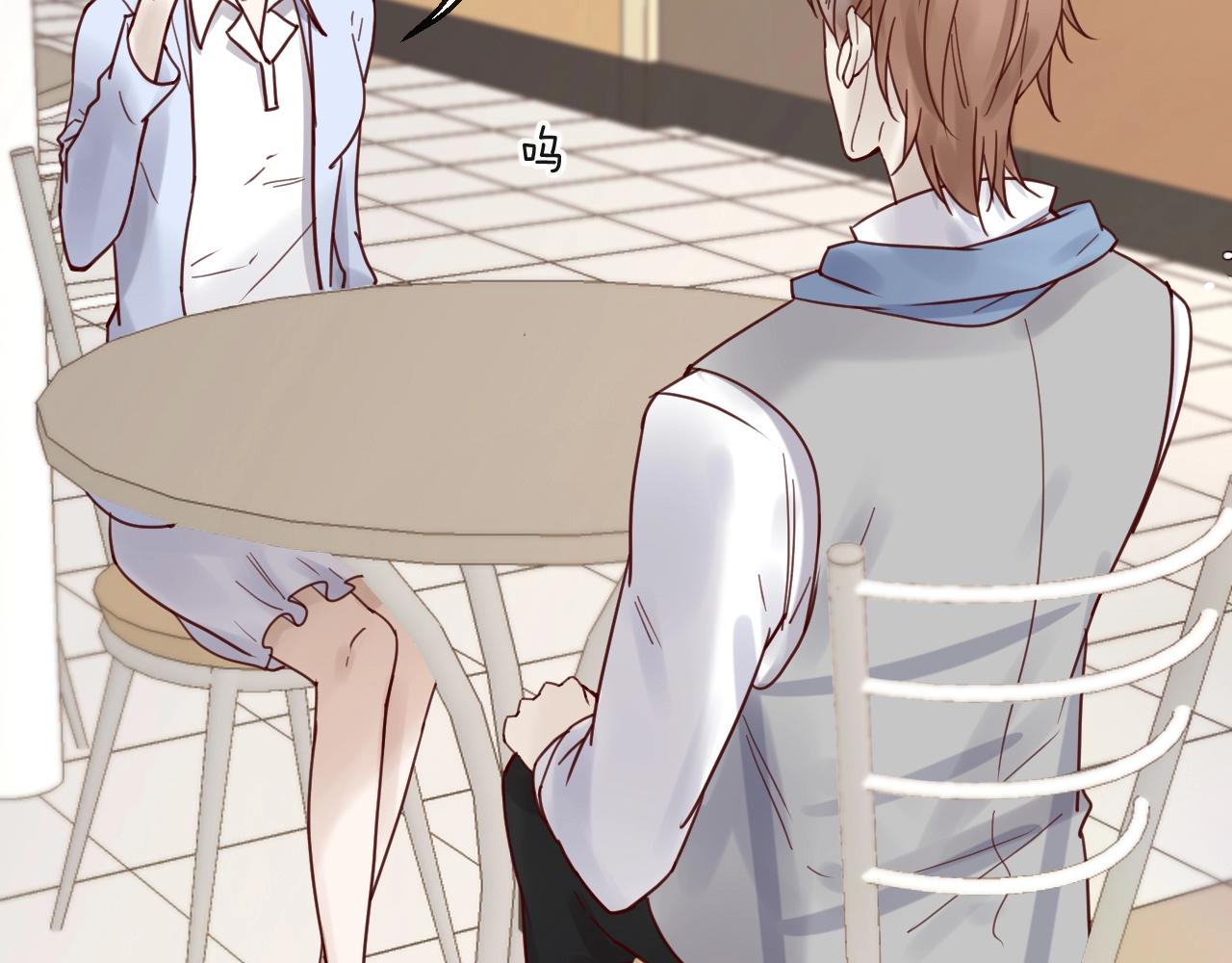 第46话 见家长(1/2)-第46话