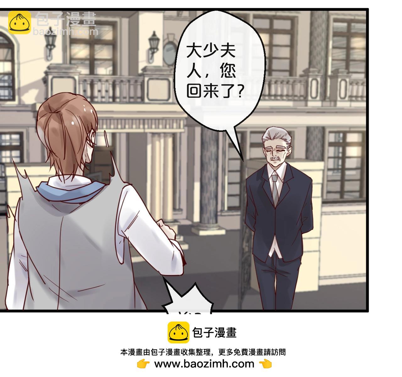 第46话 见家长(1/2)-第46话