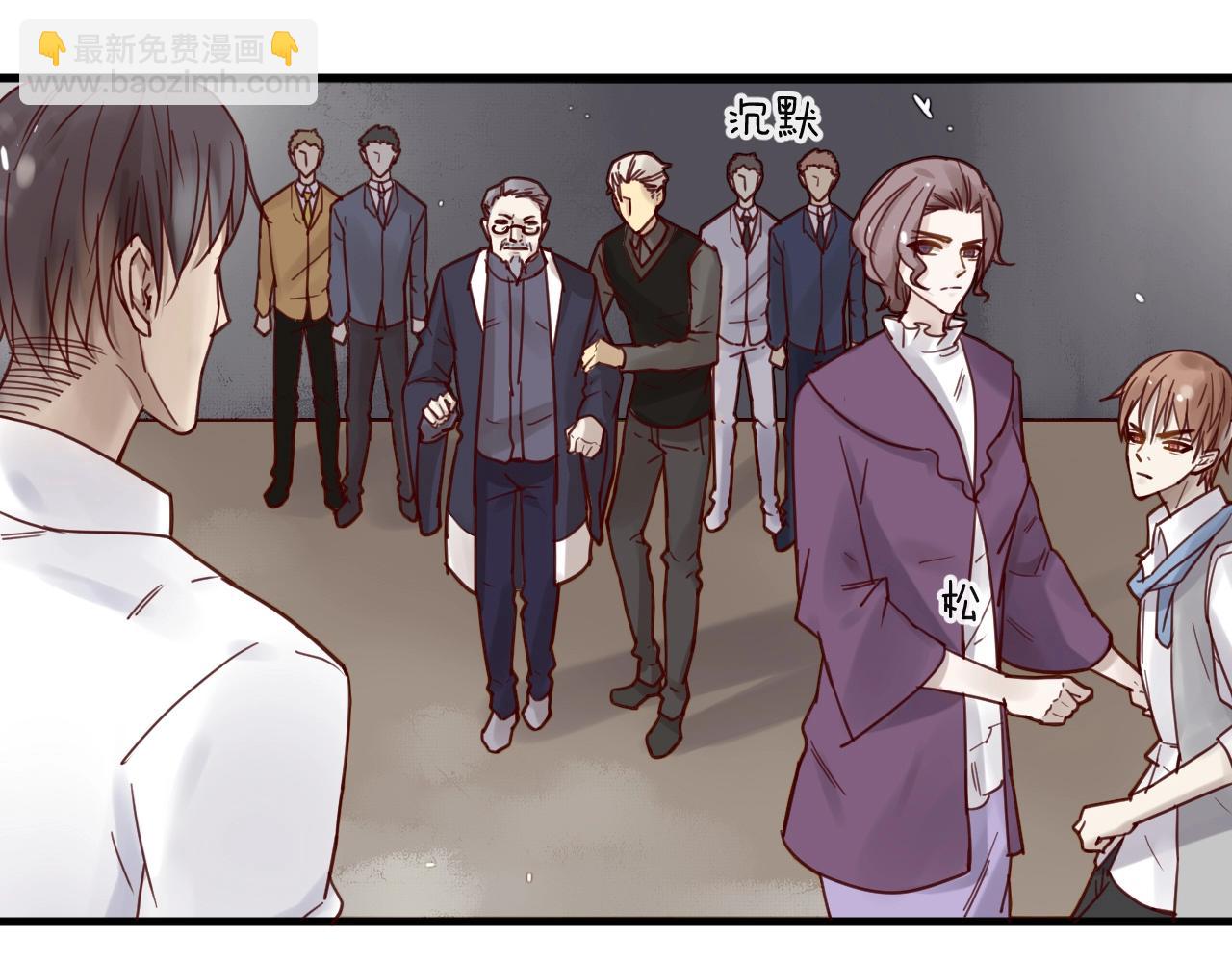 第48话 小结巴(1/2)-第48话