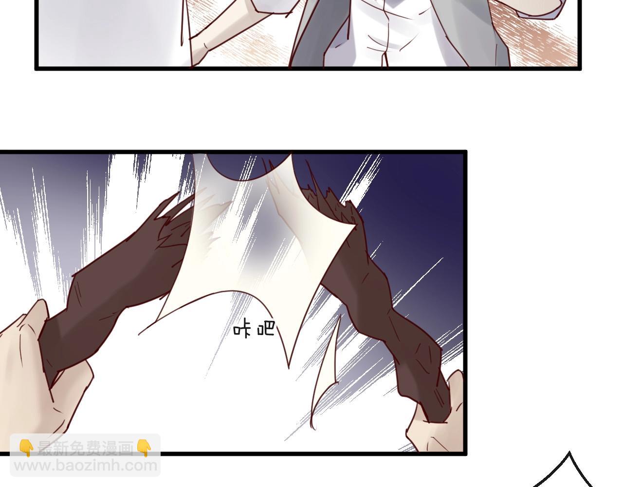 第48话 小结巴(1/2)-第48话