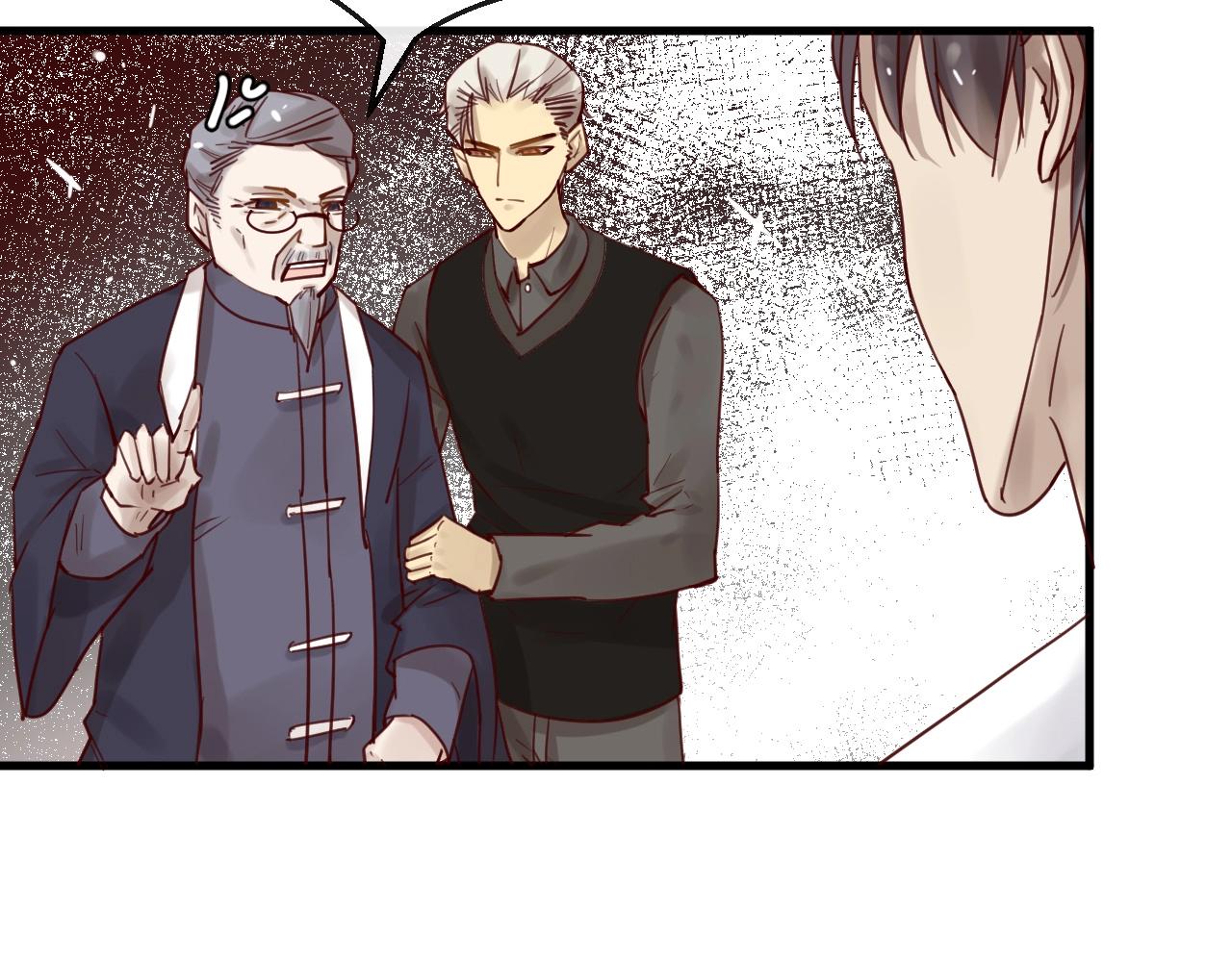 第48话 小结巴(1/2)-第48话