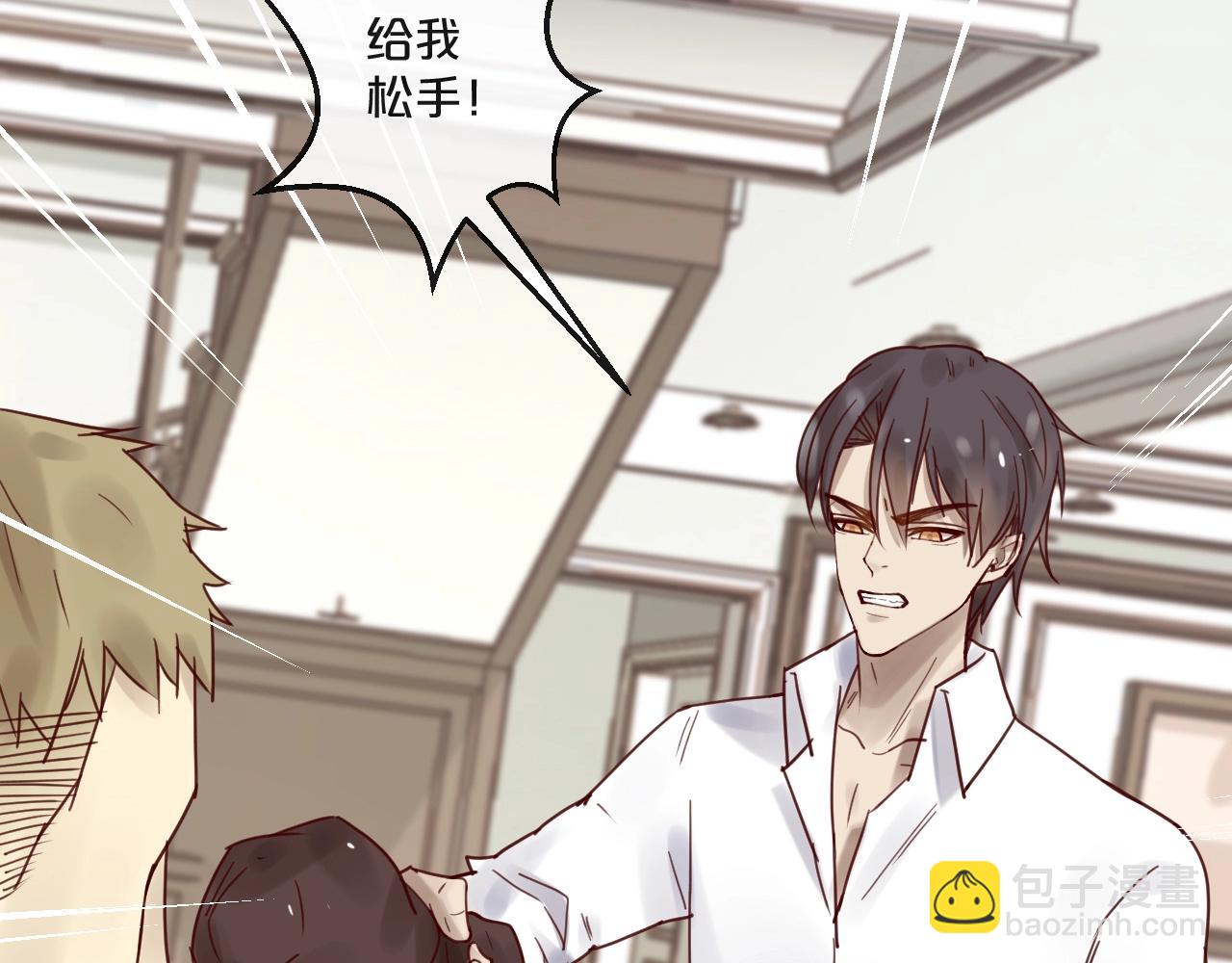 第48话 小结巴(1/2)-第48话