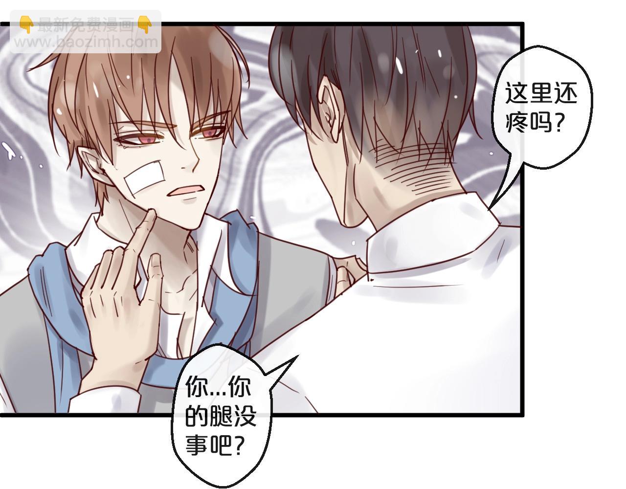 第48话 小结巴(1/2)-第48话