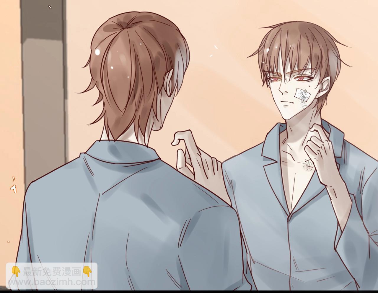 第50话 毁容发疯(1/2)-第50话