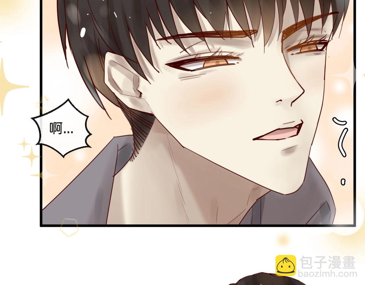 第50话 毁容发疯(1/2)-第50话