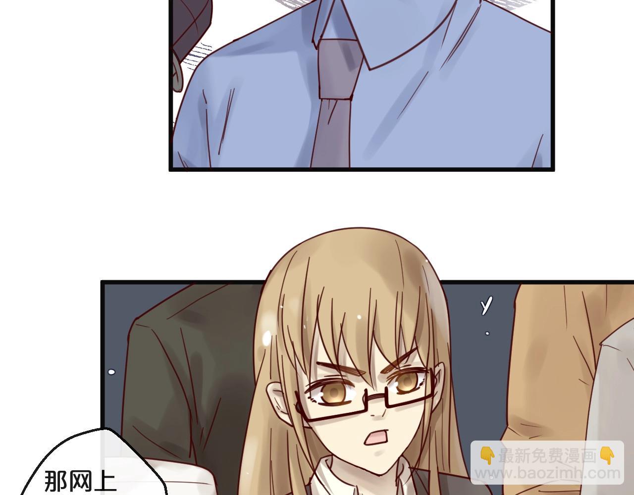 第52话 别告诉他(1/2)-第52话