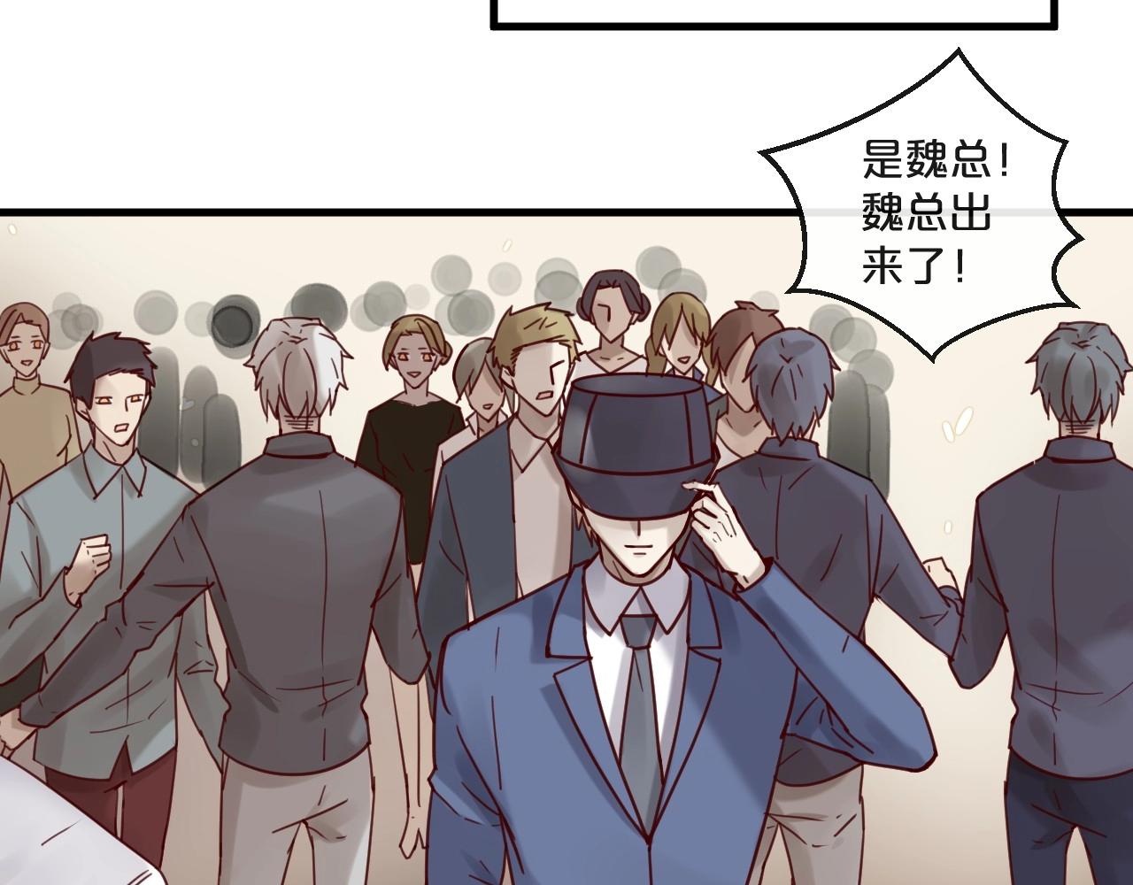 第52话 别告诉他(1/2)-第52话