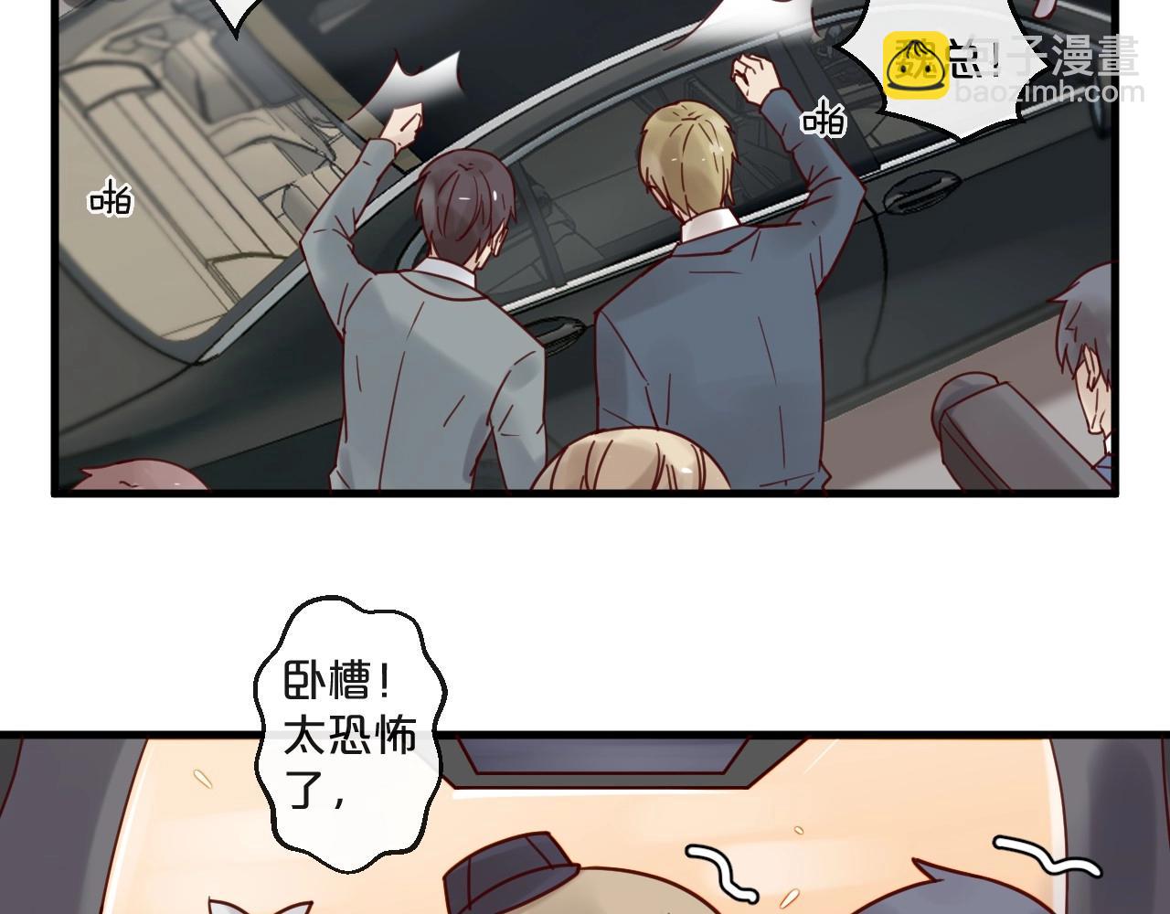 第52话 别告诉他(1/2)-第52话