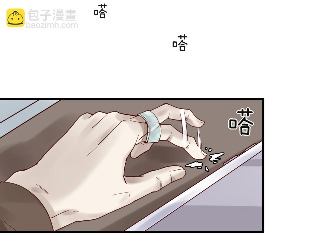 第54话 我们尽力了(1/2)-第54话