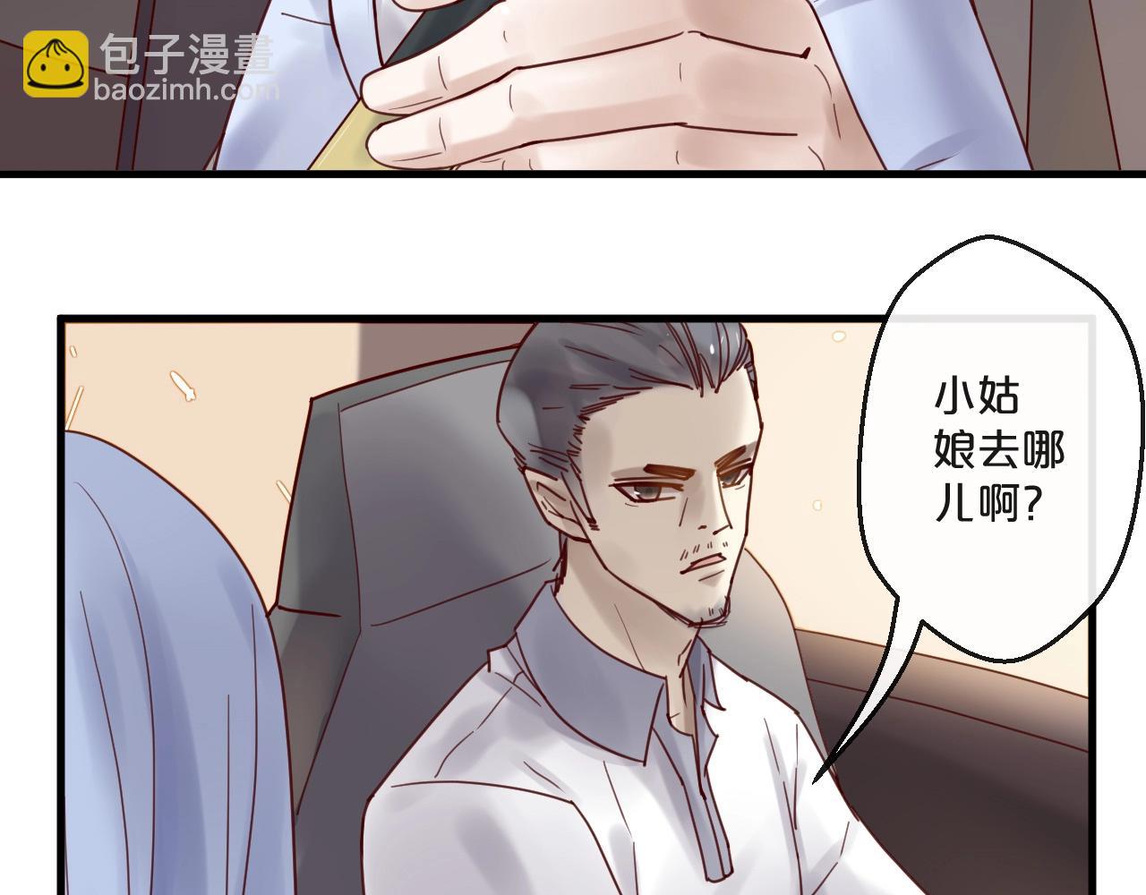 第54话 我们尽力了(1/2)-第54话