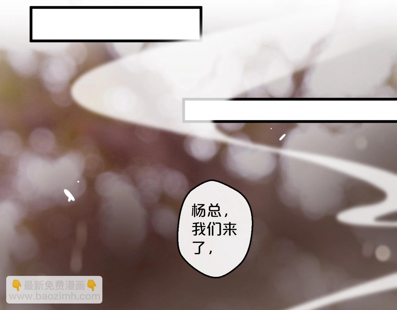 第54话 我们尽力了(1/2)-第54话