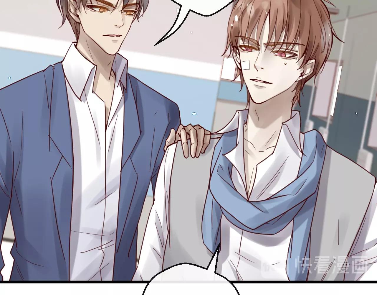 第54话 我们尽力了(1/2)-第54话